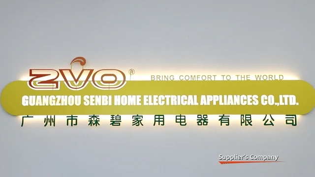 Guangzhou Senbi Home Electrical Appliances Co., Ltd. factory image 1