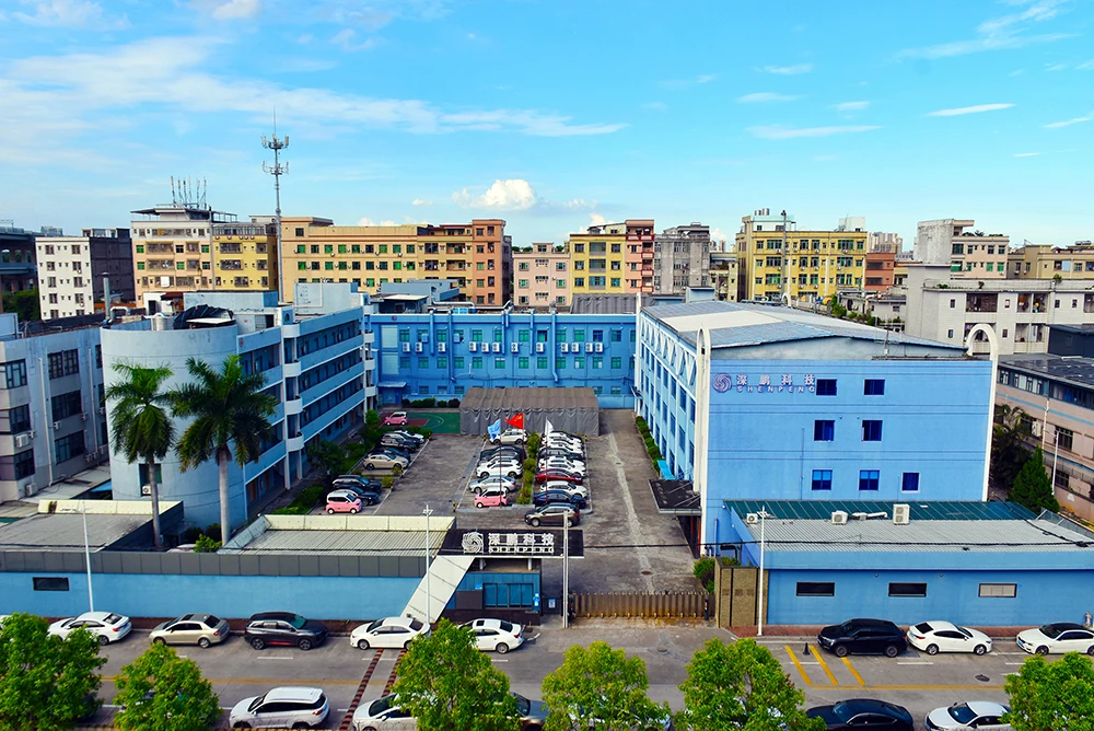 Guangdong Shenpeng Technology Co., Ltd. factory image 1