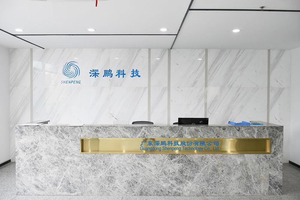 Guangdong Shenpeng Technology Co., Ltd. factory image 2