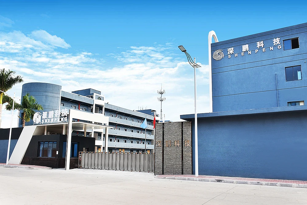Guangdong Shenpeng Technology Co., Ltd. factory image 3