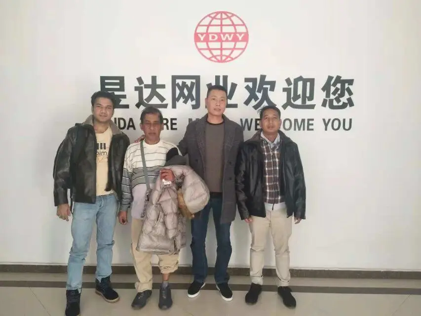 Anping Yuda Wire Mesh Co., Ltd. Welded Wire Mesh