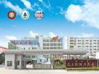 d59jmb9222pc73dl3330.webp