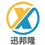 Shenzhen Xunbanglong Technology Co., Ltd. logo