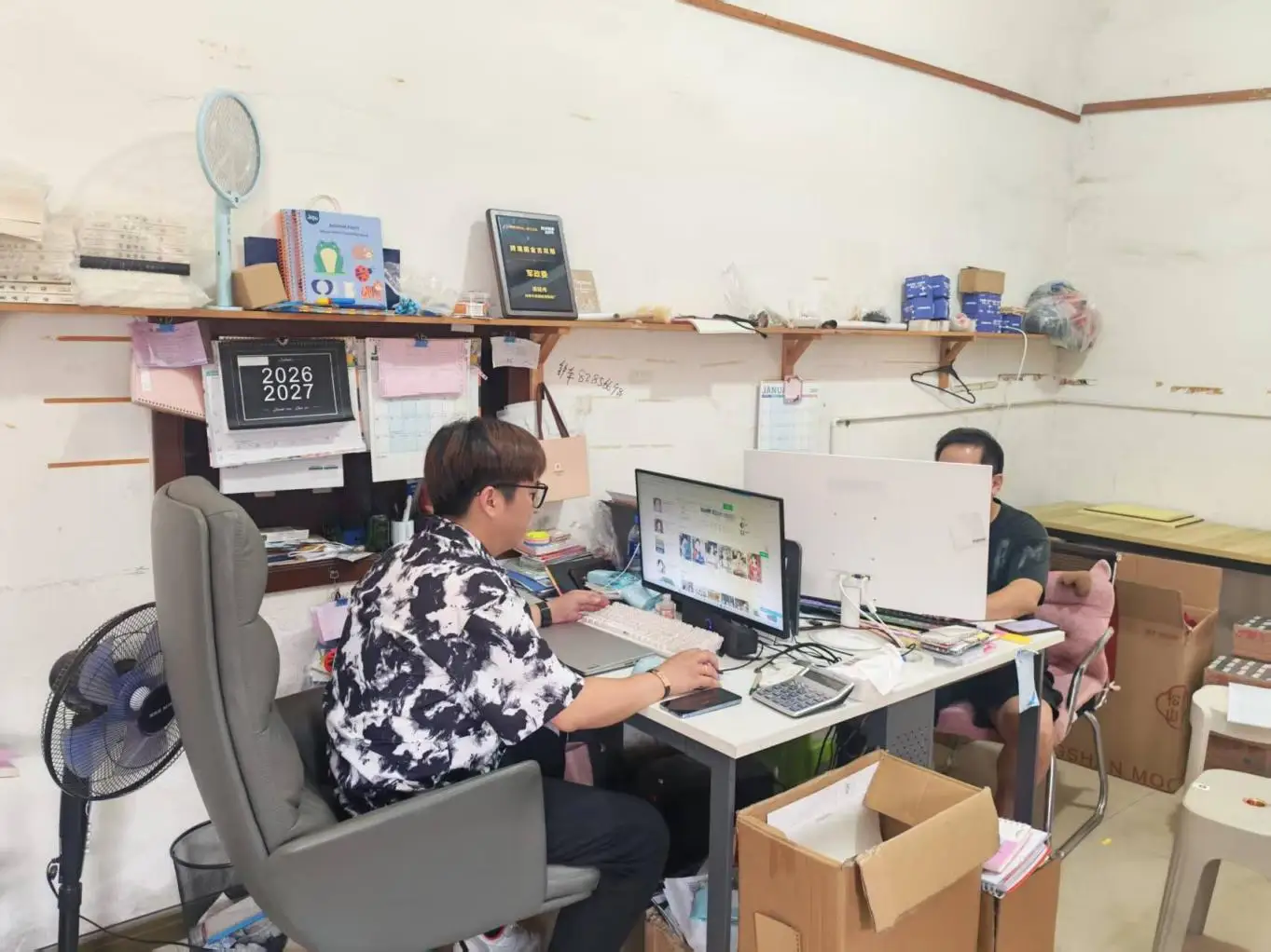 Wenzhou Senyuan Cultural Supplies Co., Ltd. Sticky Note
