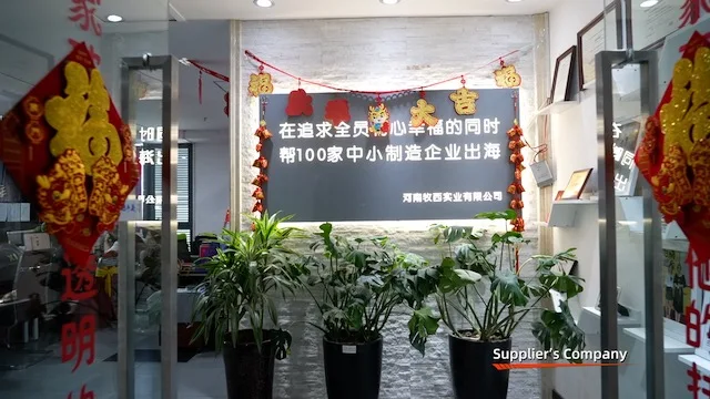 Henan Tianhou Electronic Technology Co., Ltd. Wedding Backdrop