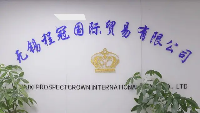 Wuxi Prospectcrown International Trade Co., Ltd. Hoodie