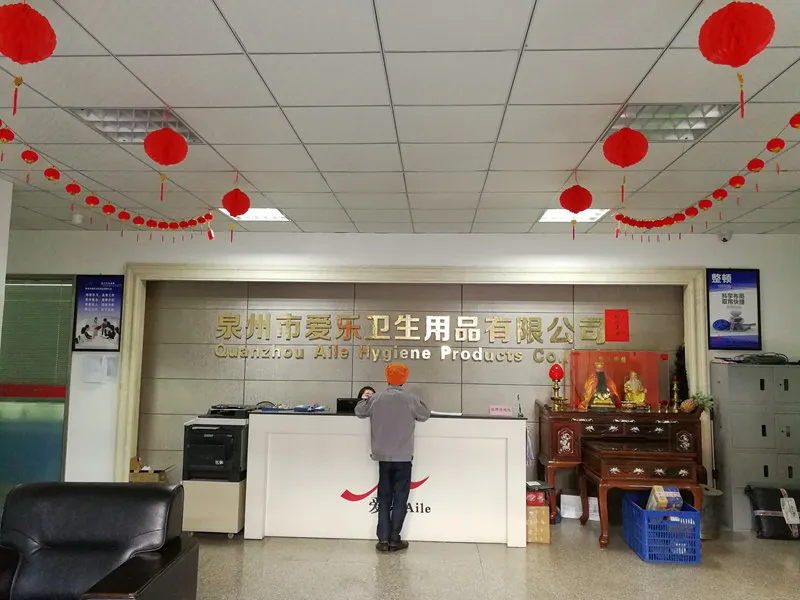 Quanzhou Aile Hygiene Products Co., Ltd. Baby Nappy