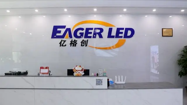 Shenzhen Eager Led Co., Ltd. factory image 1