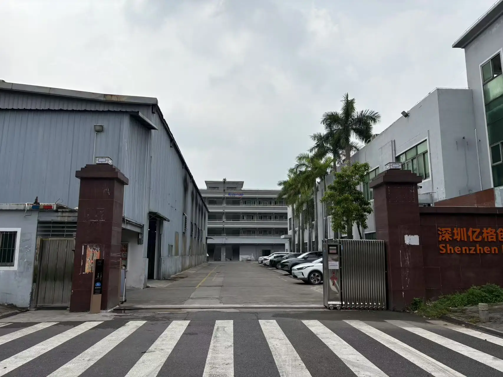 Shenzhen Eager Led Co., Ltd. factory image 2