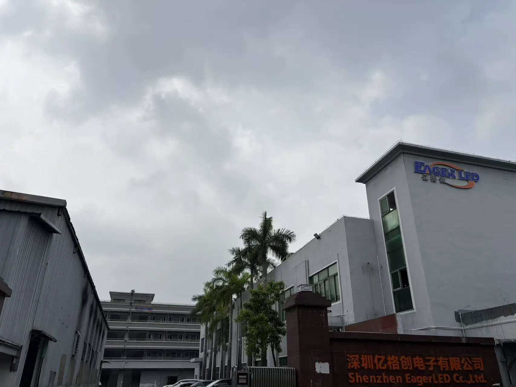 Shenzhen Eager Led Co., Ltd. factory image 3