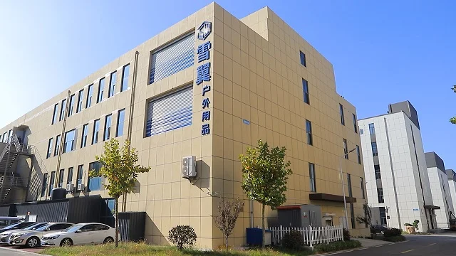 Weihai Snowwing Outdoor Equipment Co., Ltd. Carbon Fiber Tube