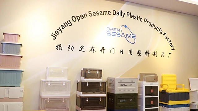 Jieyang Open Sesame Daily Plastic Products Factory Desktop Storage