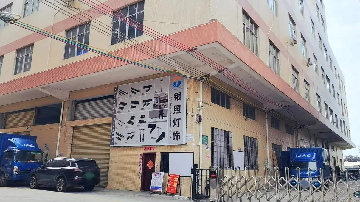 Foshan Sampo Lighting & Electrical Co., Ltd. LED Downlights