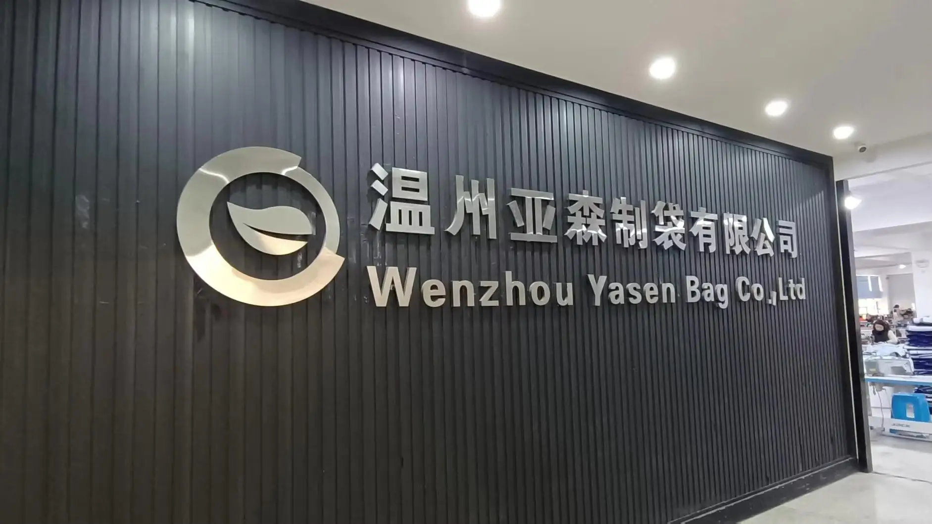 Wenzhou Yasen Bag Co., Ltd. Non Woven Bag