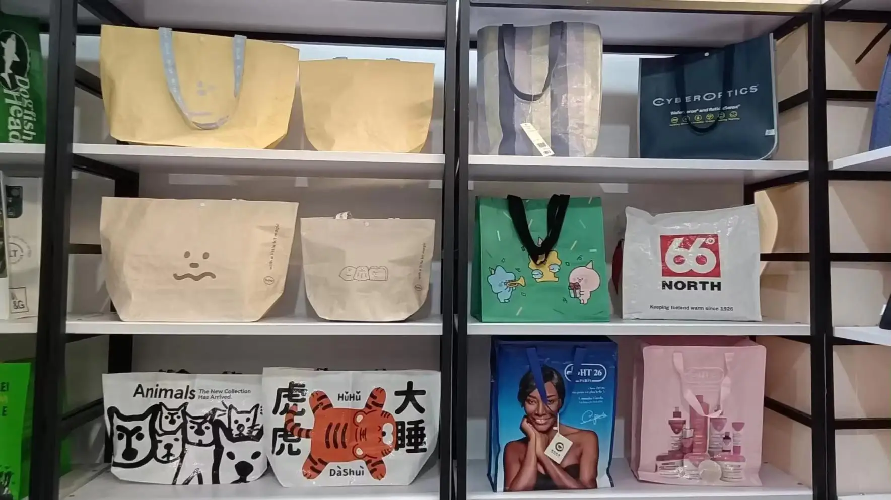 Wenzhou Yasen Bag Co., Ltd. Non Woven Bag