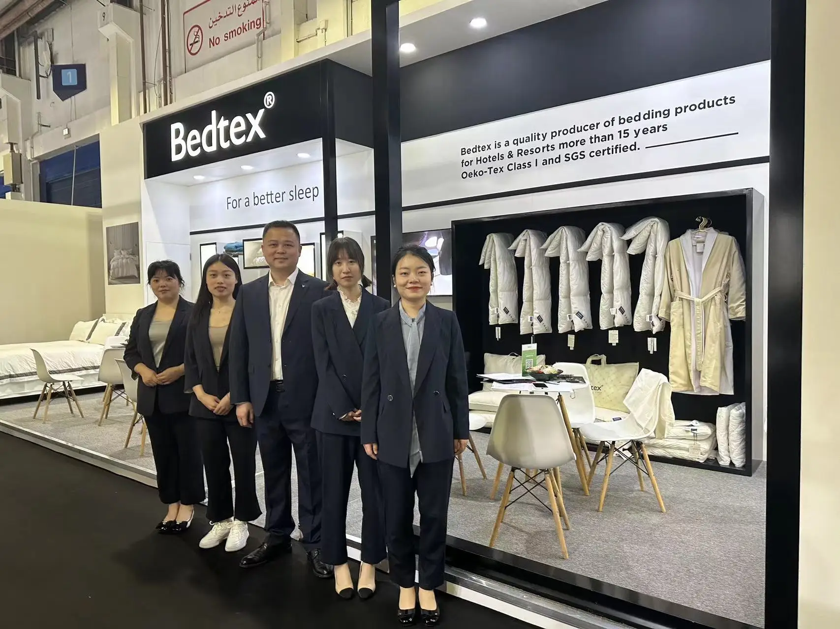 HEFEI BEDTEX LTD Pillow