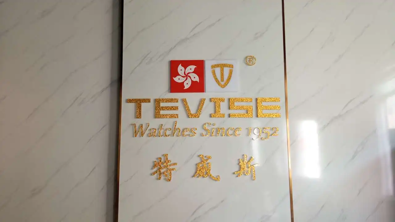 Guangzhou Tallwise Watch Co. Ltd. Quartz Watch