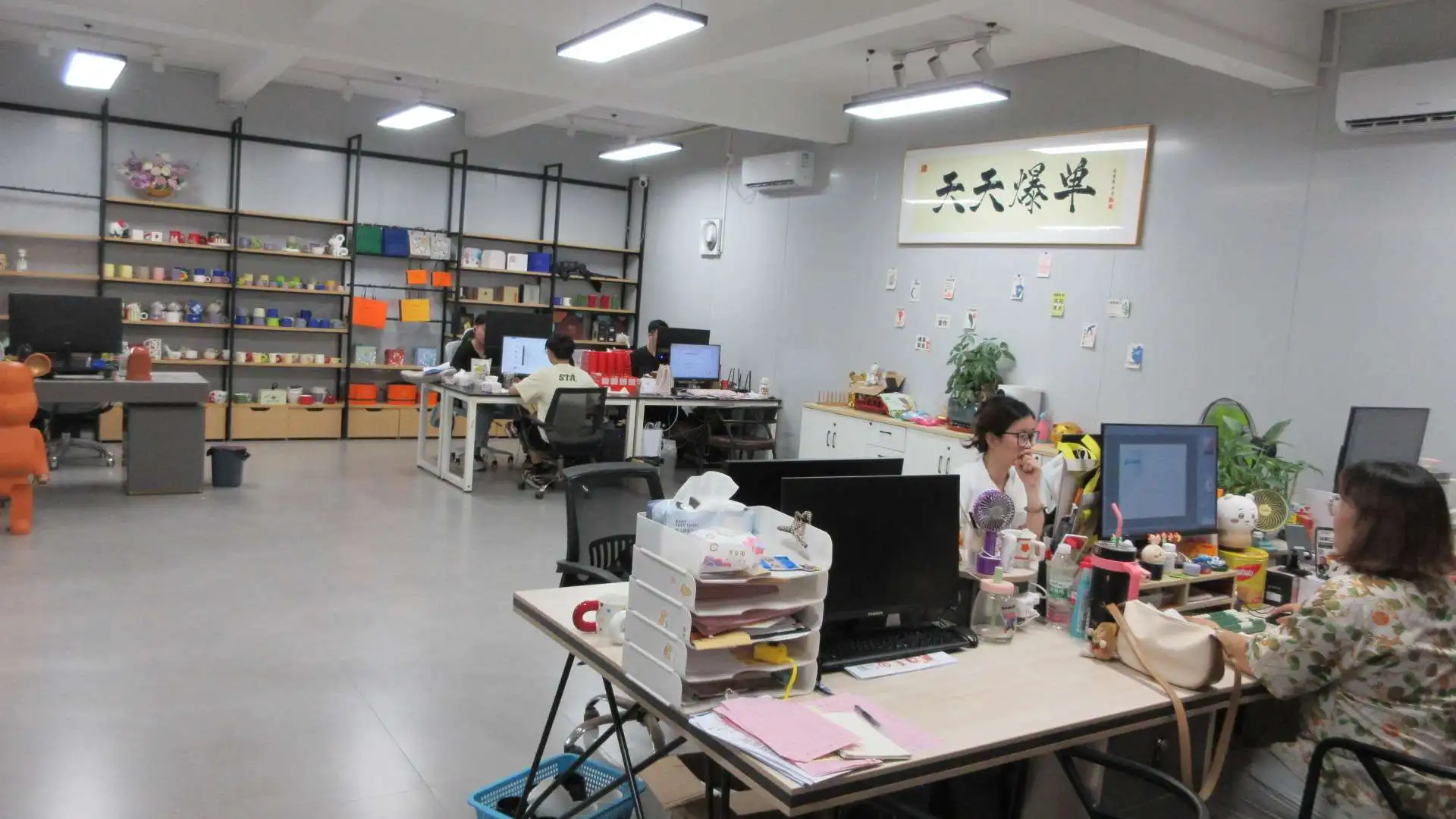 Chaozhou Daqi Ceramic Co., LTD Ceramic Mug