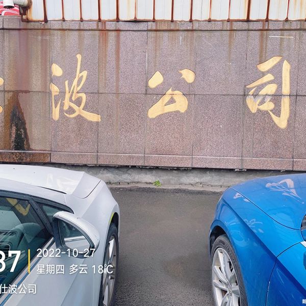 d59jnh9222pc73dl3650.webp