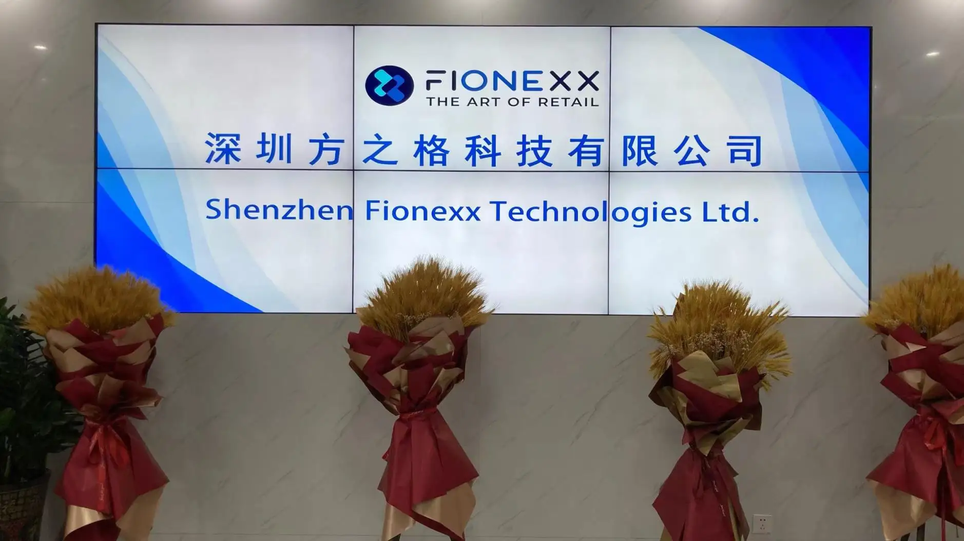 Shenzhen Fionexx Technologies Ltd factory image 2