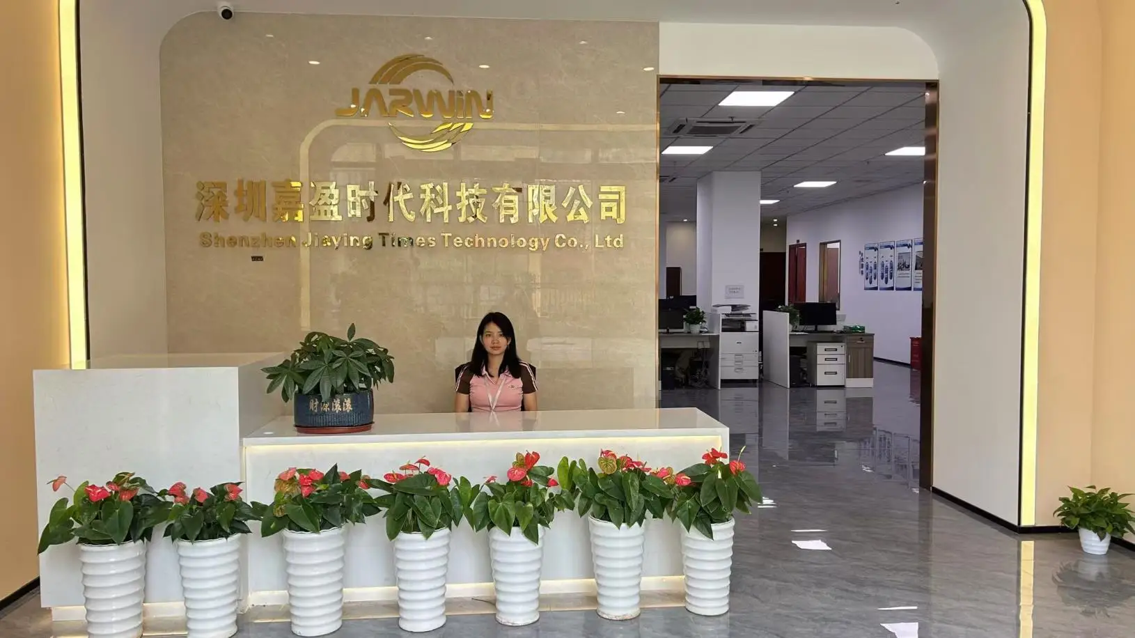 Shenzhen Jiaying Shidai Technology Co., Ltd. Drone Battery