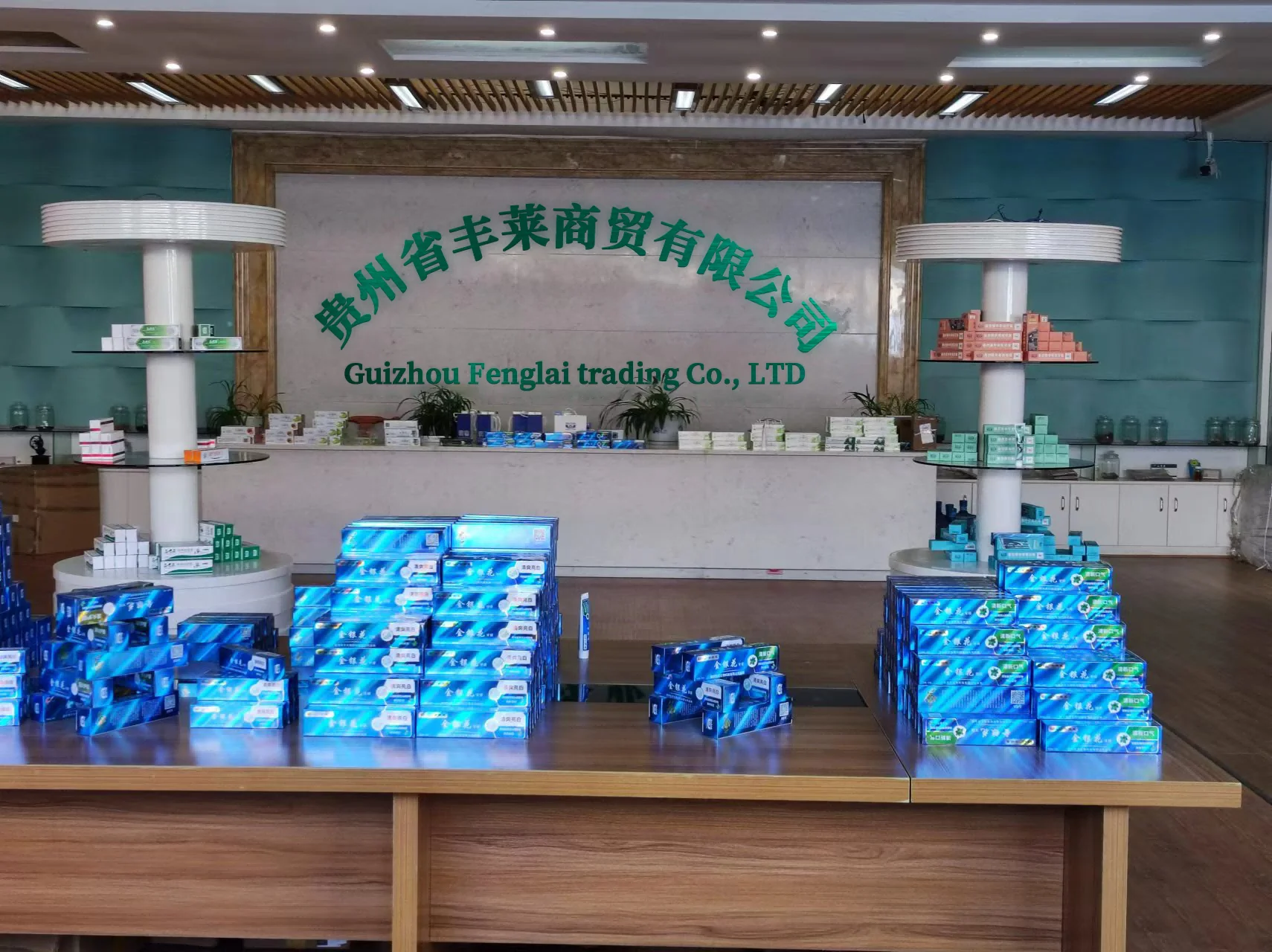 Guizhou Fenglai Trading Co., Ltd. Camping equipment