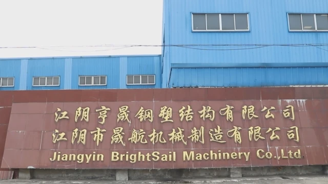 Jiangyin Brightsail Machinery Co., Ltd. Grinding Machine