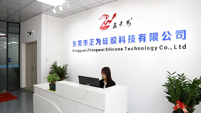 Dongguan Zhengwei Silicone Technology Co., Ltd. Silicone Nipple Covers