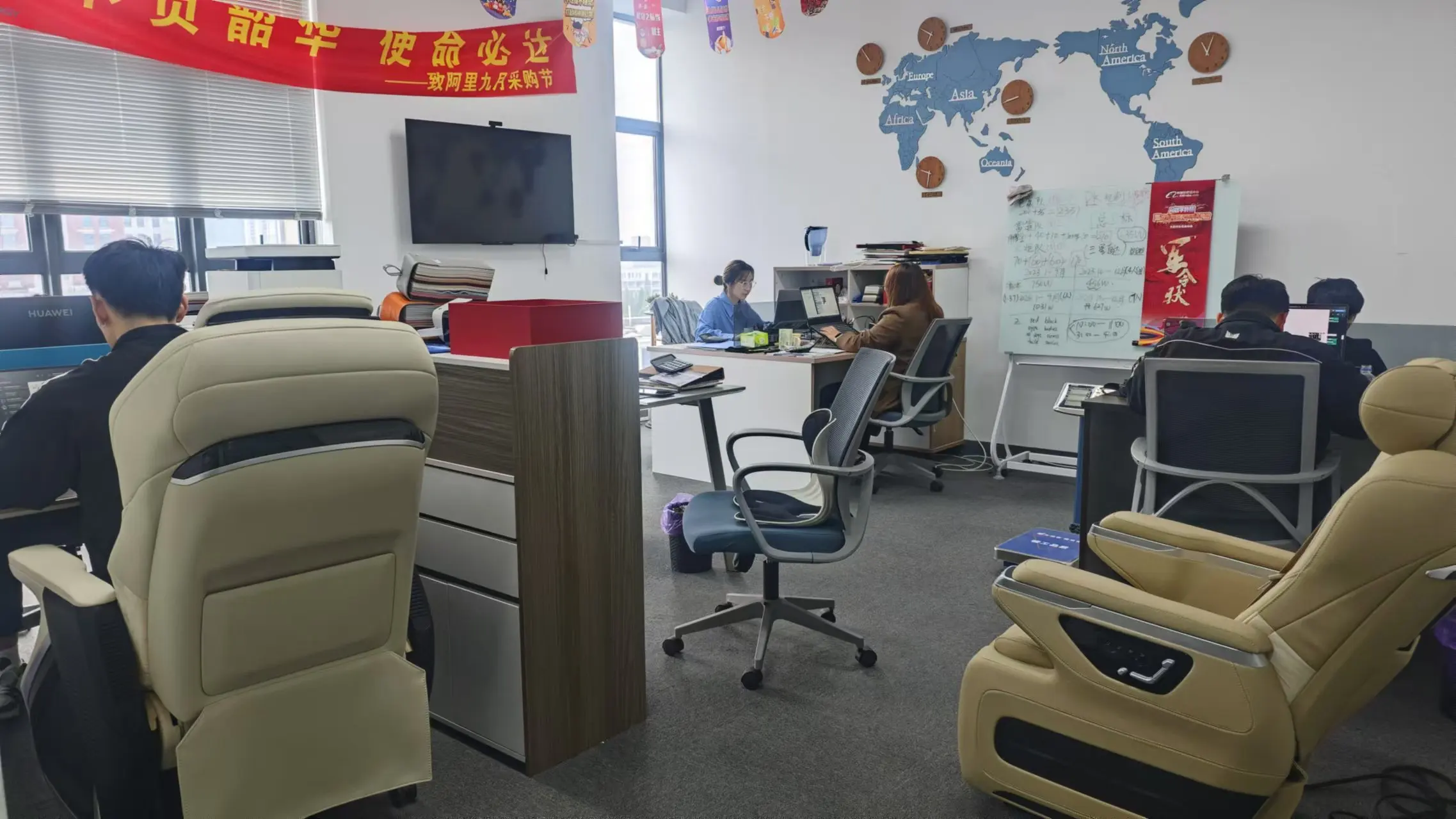 Zhangjiagang Rely Auto Technology Co., Ltd. MPV Seats