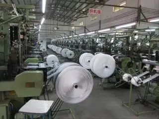 Shenzhen Sunnice Textile Co., Limited hook and loop cable ties