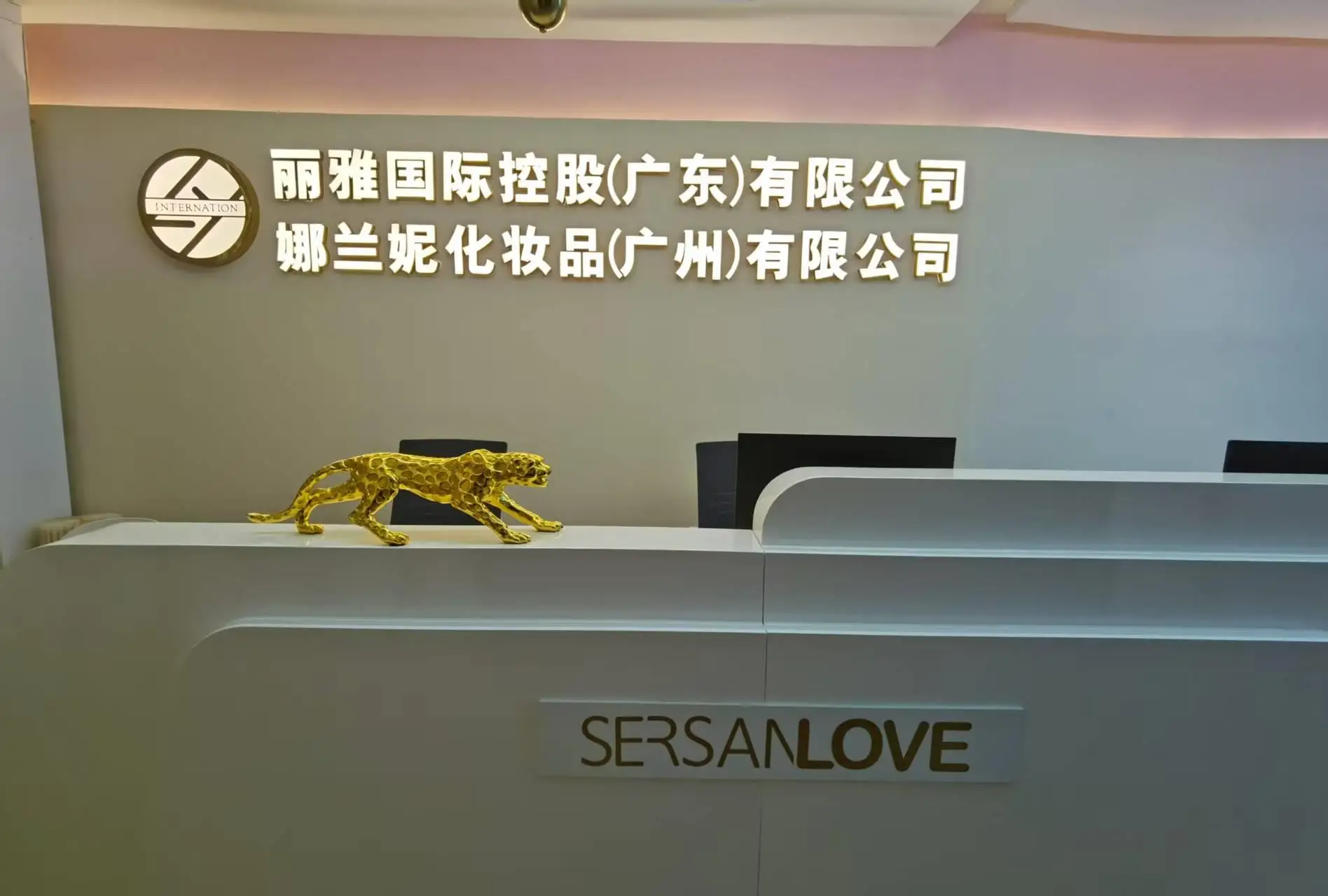 Nalanni Cosmetics (guangzhou) Co., Ltd. Body Scrub