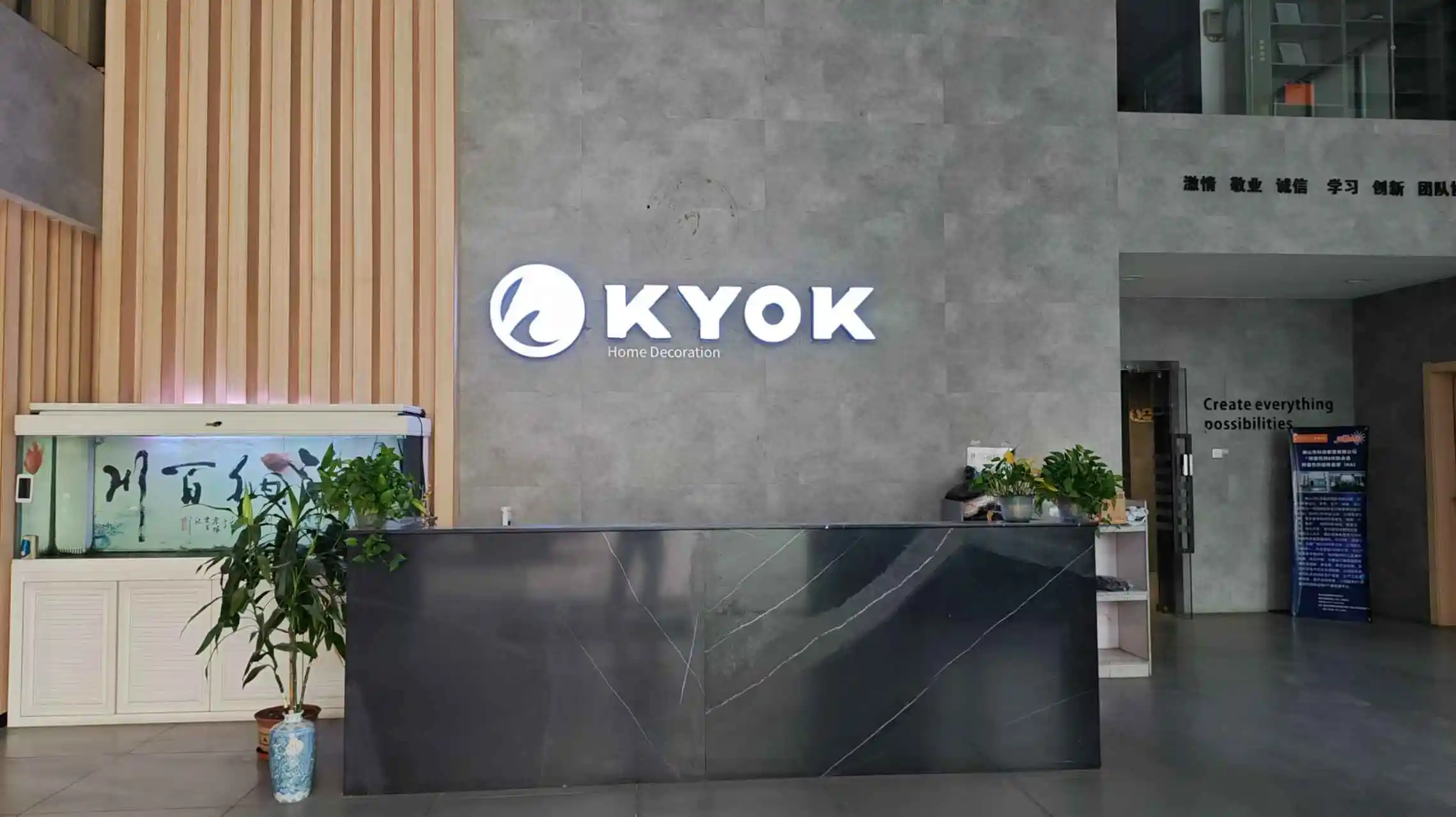 KYOK Curtain Rod Co., Ltd. Smart Curtain Motor