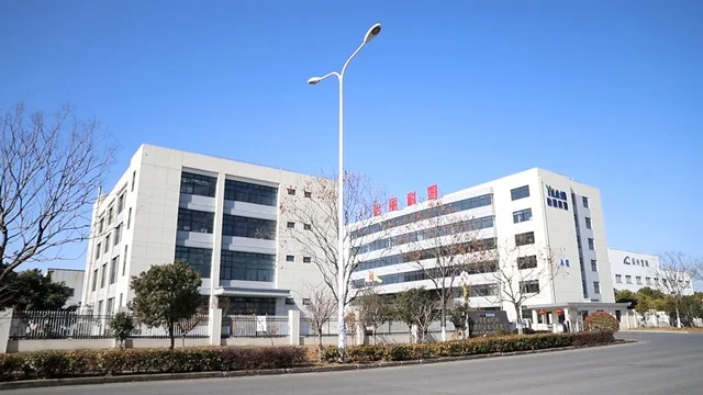 Yangzhou Yilikim New Materials Trading Co., Ltd. factory image 1