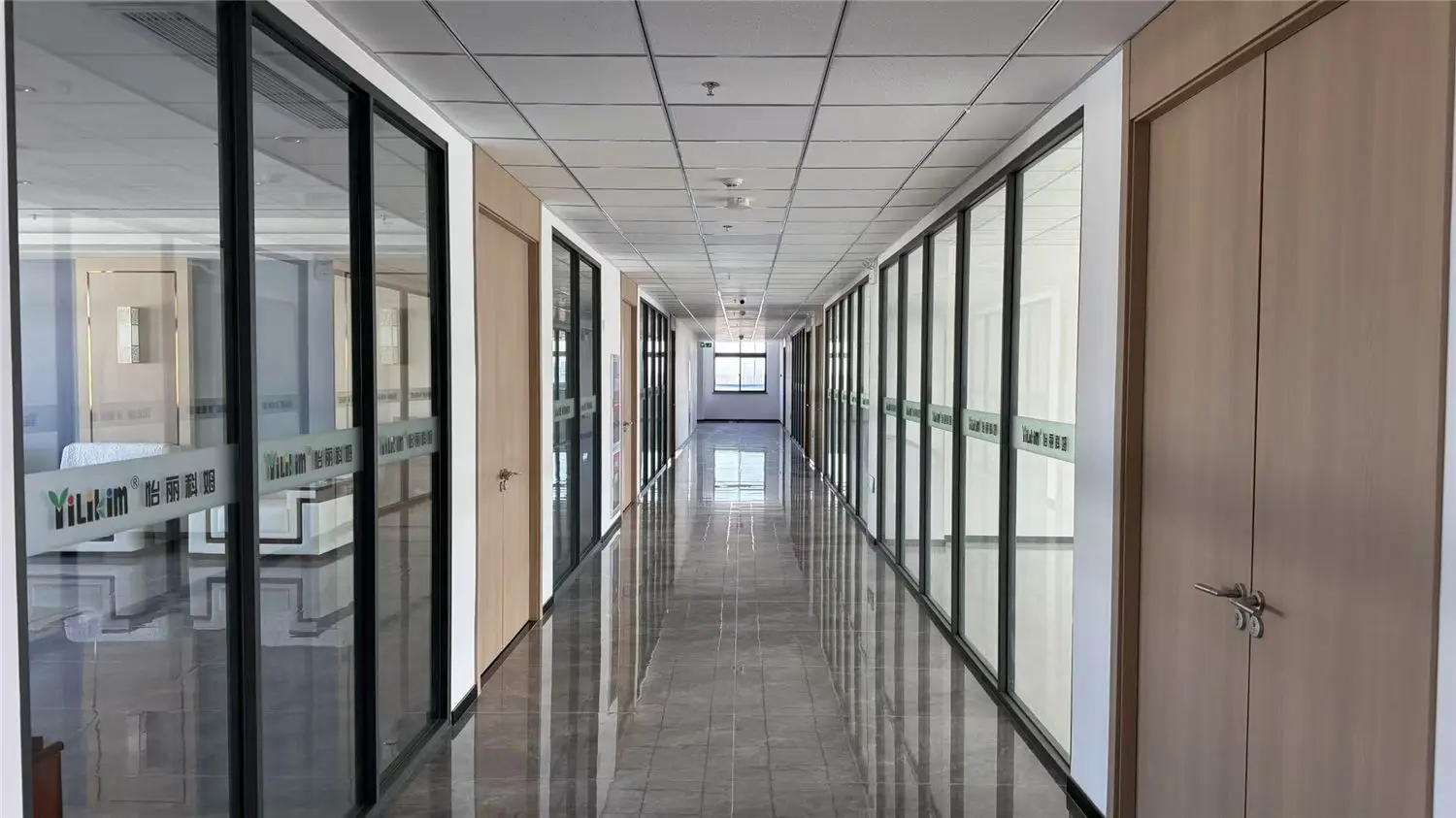 Yangzhou Yilikim New Materials Trading Co., Ltd. factory image 2
