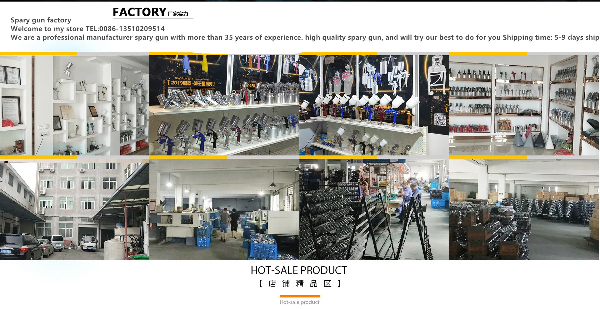 Shenzhen Zehong Electronics Co., Ltd. Pneumatic Paint Spray Gun