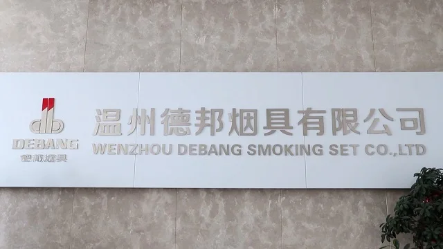 Wenzhou Debang Smoking Set Co., Ltd. Cigar Lighter