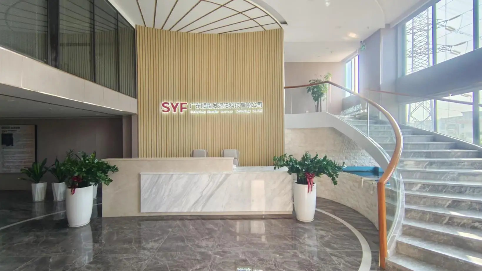 Guangdong Shunyifa Sunshade Technology Co., Ltd. Hanging Umbrella