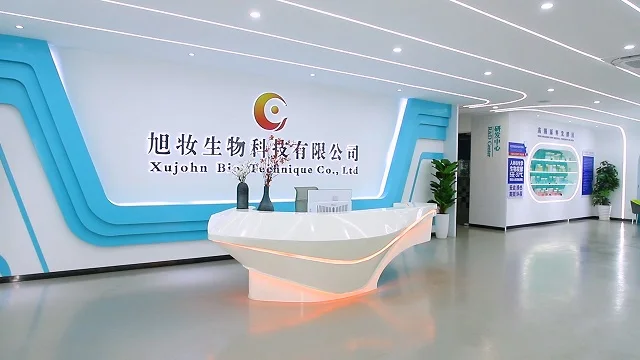 Guangzhou Xujohn Bio-Technique Co., Ltd. Facial Mask