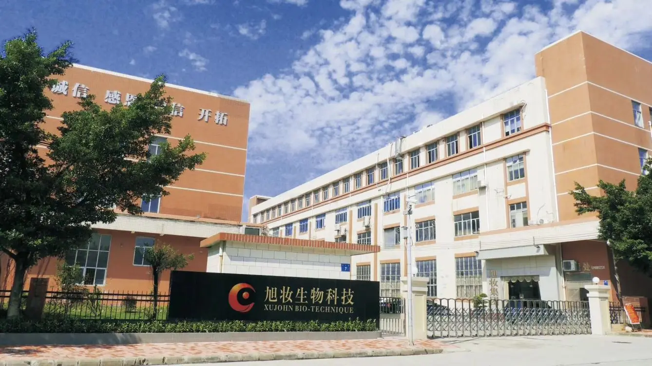 Guangzhou Xujohn Bio-Technique Co., Ltd. Hydrogel Mask
