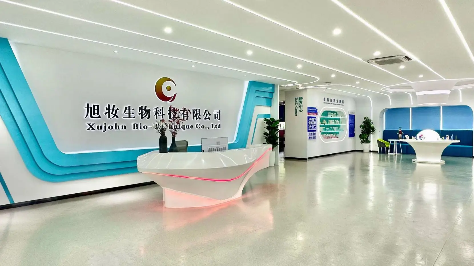 Guangzhou Xujohn Bio-Technique Co., Ltd. Eye Mask