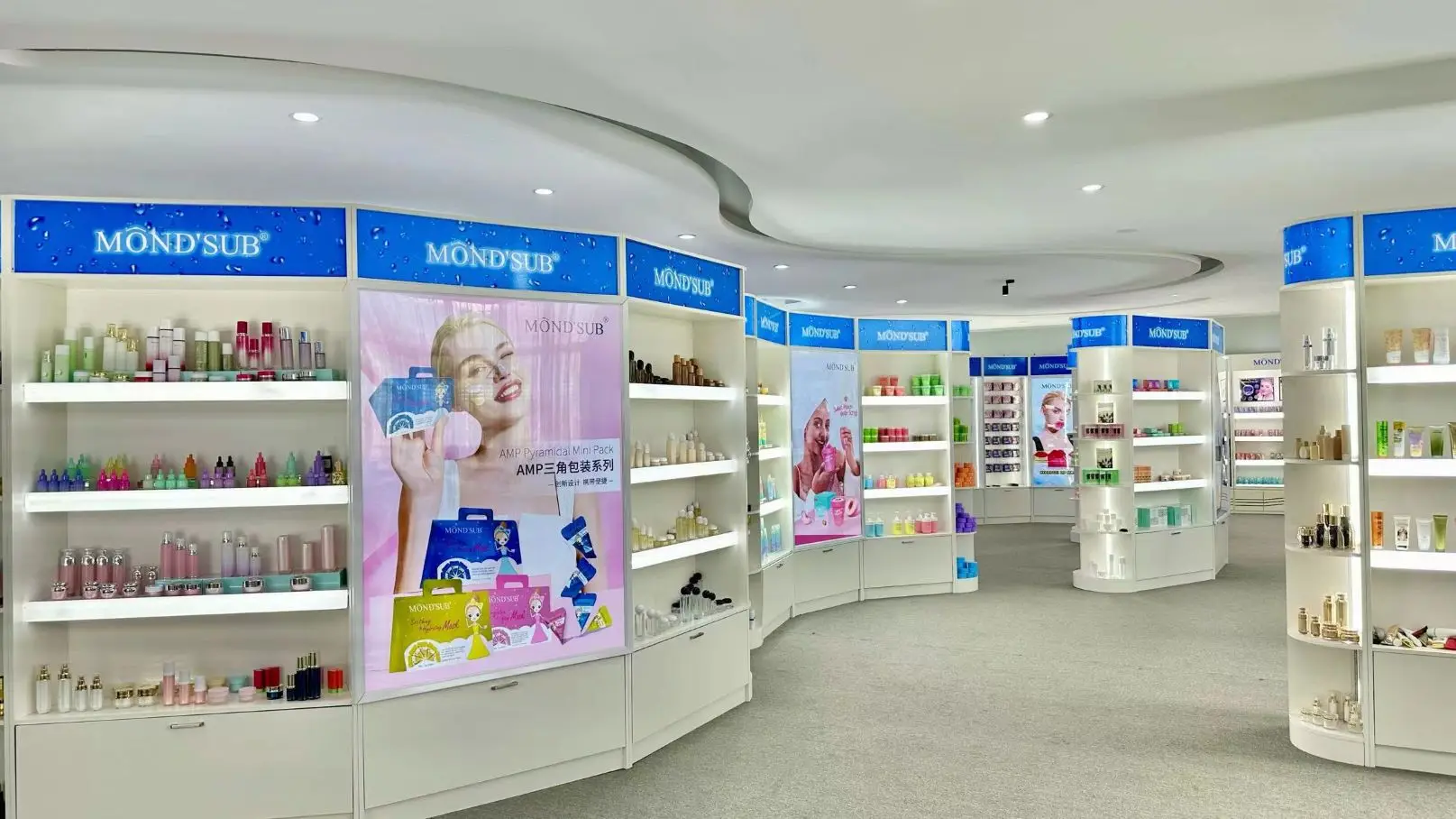 Guangzhou Xujohn Bio-Technique Co., Ltd. Lip Mask