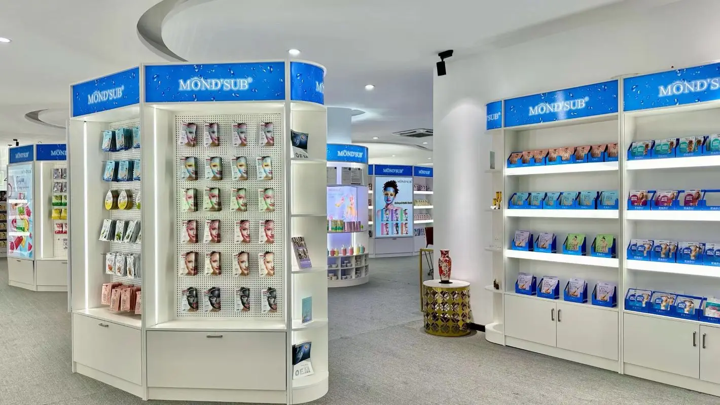 Guangzhou Xujohn Bio-Technique Co., Ltd. Hydrogel Mask