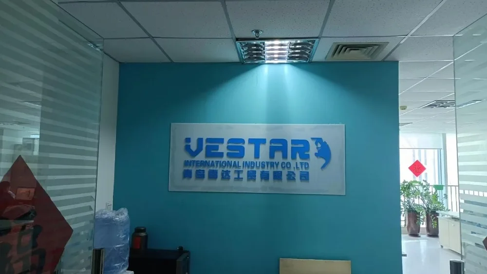 Vestar International Industry Co., Ltd. Refrigerators