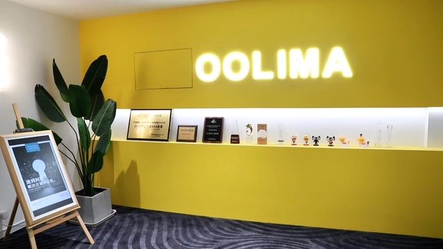 Ningbo Oolima Pack Co., Ltd. Noodle Box