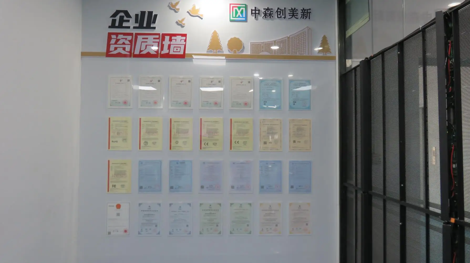 Shenzhen Cmx Technology Co., Ltd. Poster LED Display