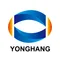 Guangzhou Yonghang Transmission Belt Co., Ltd. logo