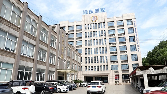 Jiangyin Jiangdong Plastic Co., Ltd. factory image 1
