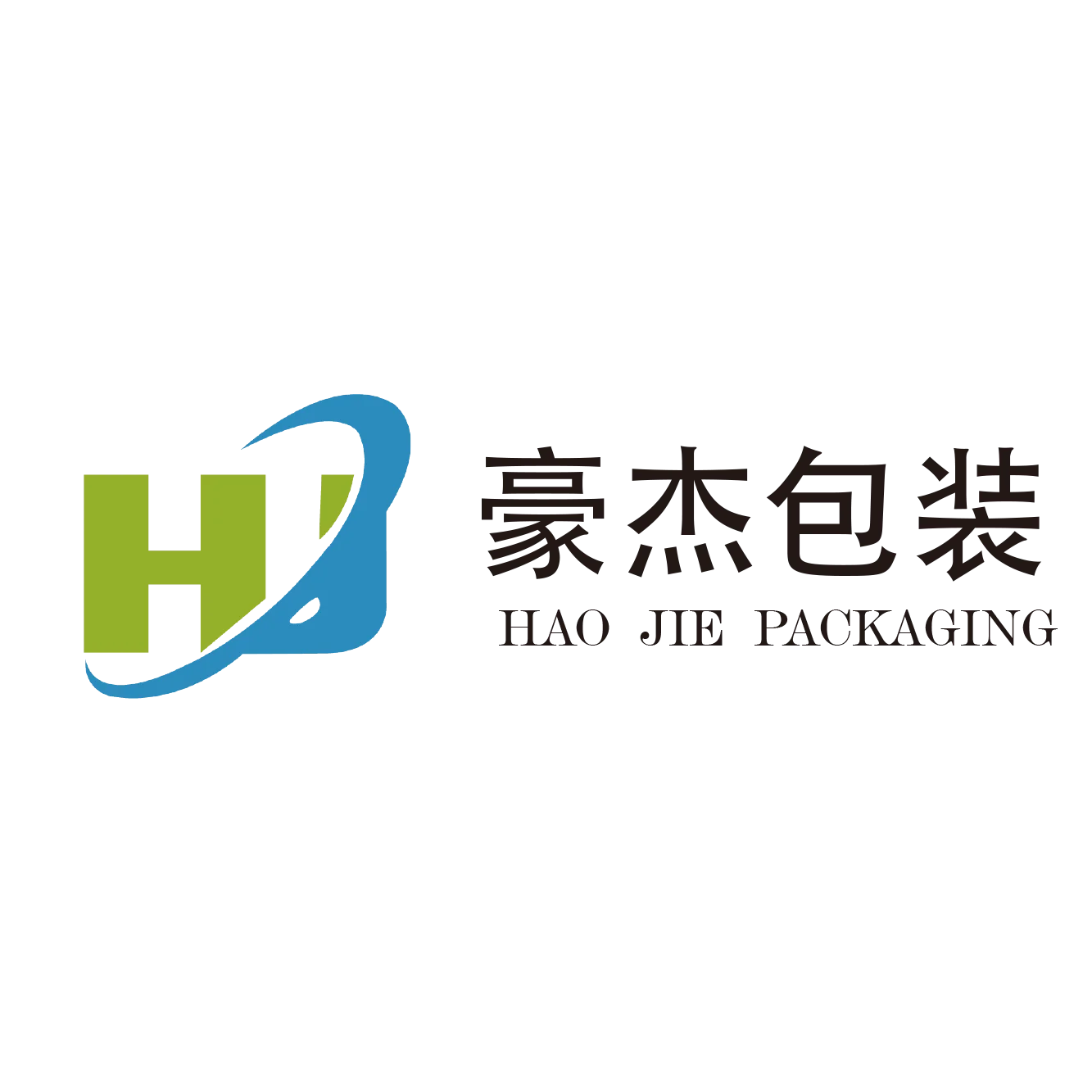 Guangzhou Haojie Cosmetics Packaging Co., Ltd. logo