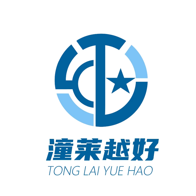 Wuxi TonglaiYuehao Technology Co., LTD logo