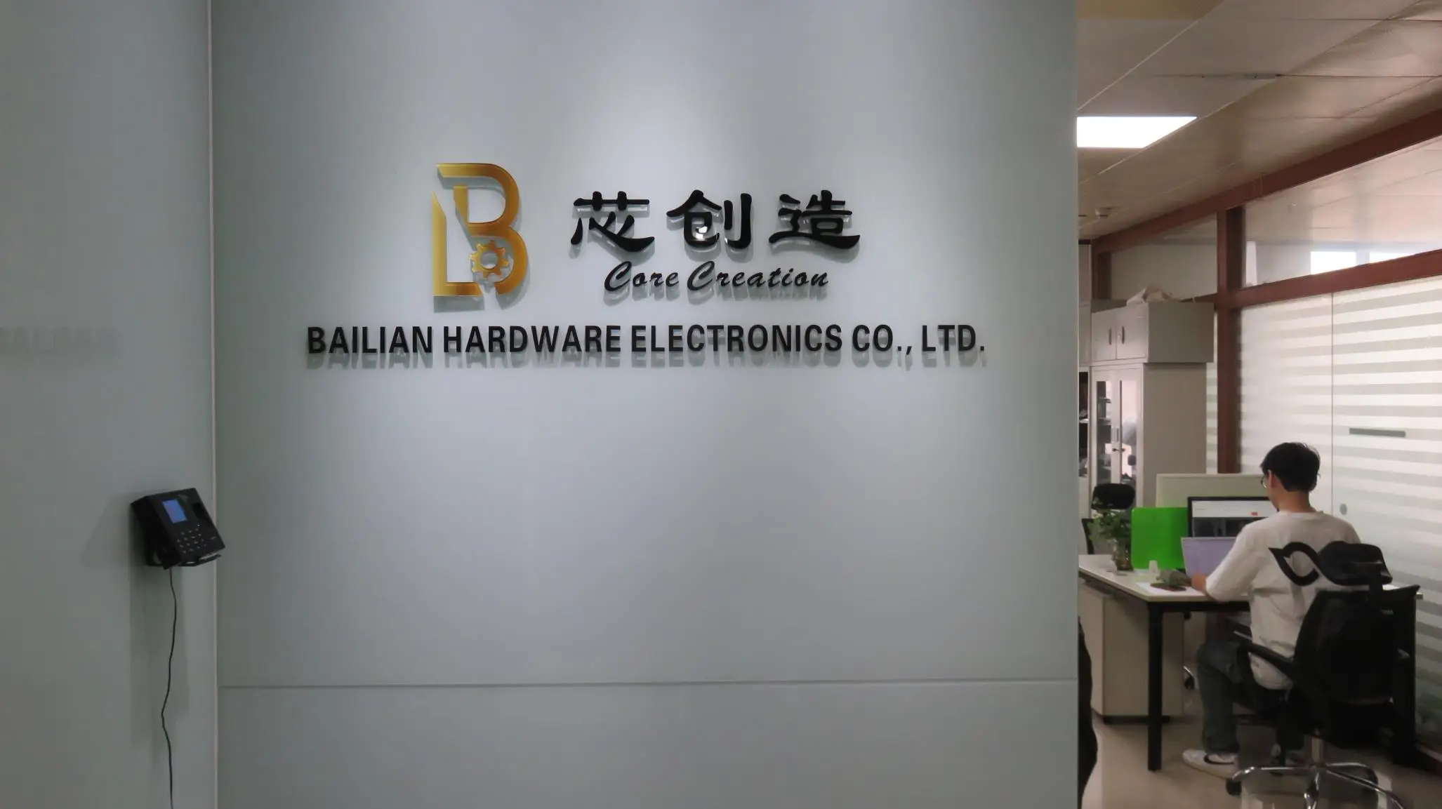 Core Hardware Electronics Co., Ltd Anti-theft Nuts